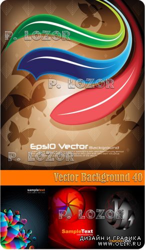 Vector Background 40