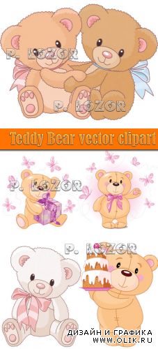 Teddy Bear vector clipart