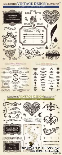 Calligraphic Vintage Design Elements Vector New!