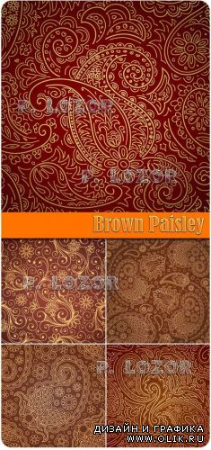 Brown Paisley