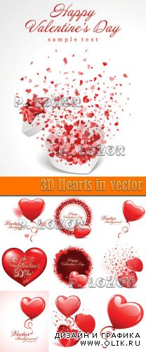 3D Hearts in vector