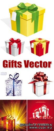 Holiday Gifts Vector