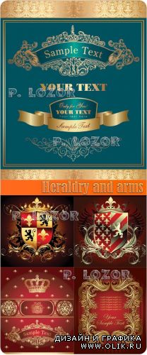 Heraldry and arms
