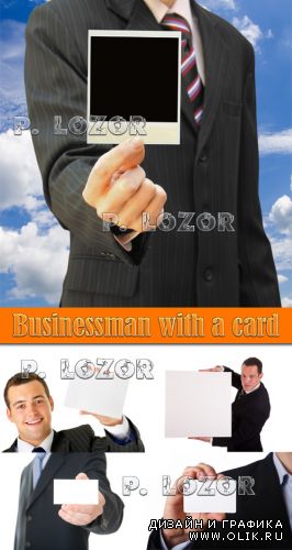 Businessman with a card