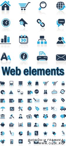 Web Elements Vector 2