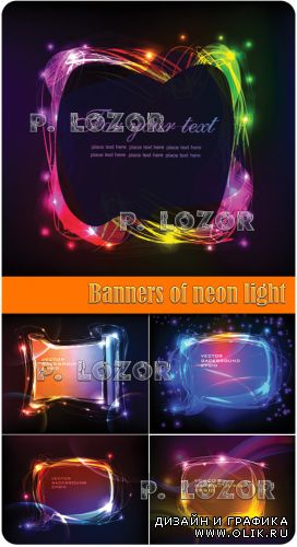 Banners of neon light