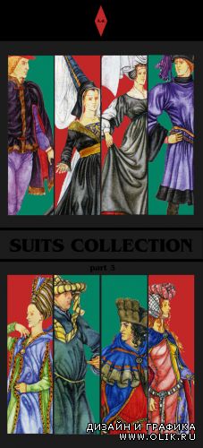 Клипарт-historical suit collection 3