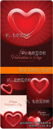 Red Glossy Heart