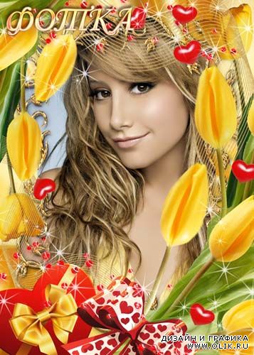 Цветочная рамка для фотошоп с жёлтыми тюльпанами