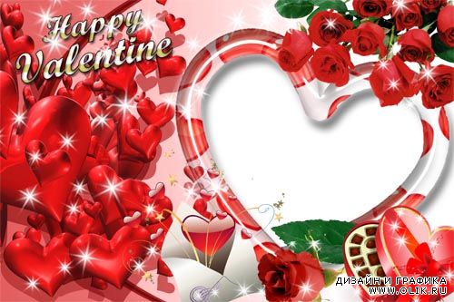 Рамка-валентинка - Валентинка розы и сердца
