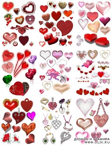 Клипарт - Набор сердечек ко дню Святого Валентина (Часть 2)