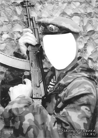 Военное фото вставить лицо