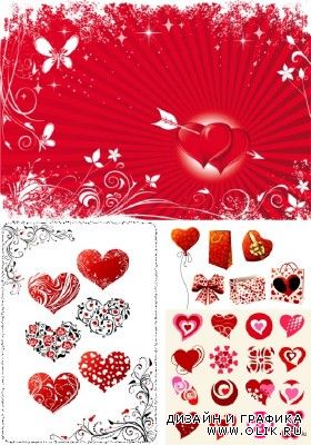 Сердечки векторные ко дню Святого Валентина