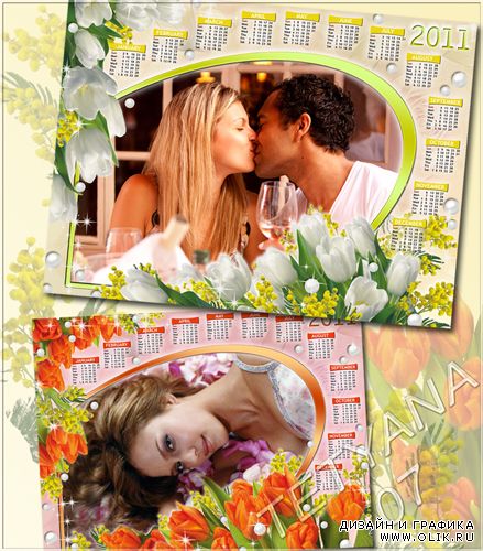 Весенние календари рамки - на 2011 год  - Белые и красные тюльпаны