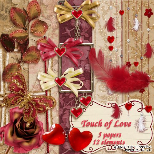 Scrap Kit: Touch of Love