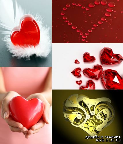 Сердечки и сердца ко Дню Святого Валентина