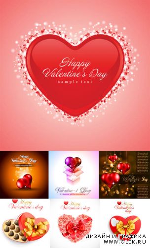 Valentine Day Hearts Vector MegaCollection 7