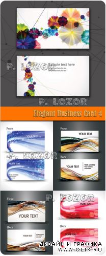Elegant Business Card 4