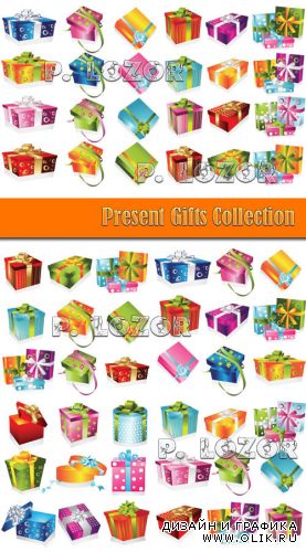 Present Gifts Collection