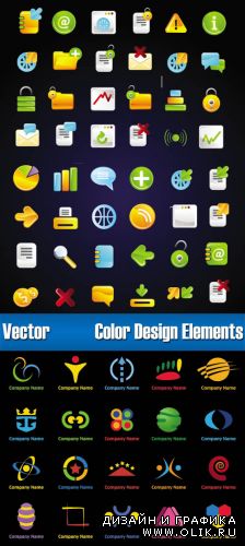 Color Design Elements