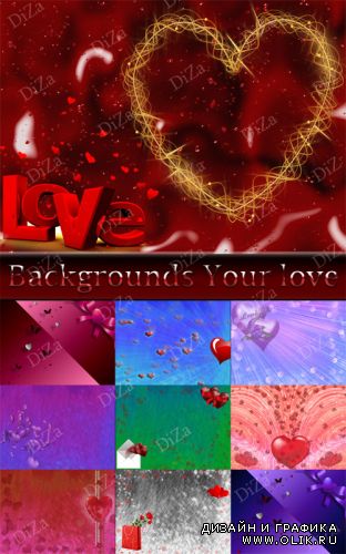 Backgrounds Your love