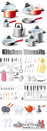 Kitchen Utensils Vector