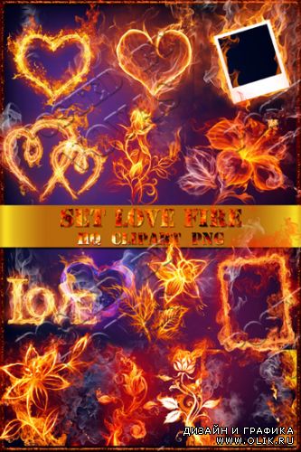 Клипарт PNG-Огненная любовь