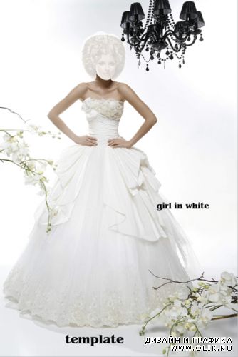 Шаблон для PHSP -girl in white 2