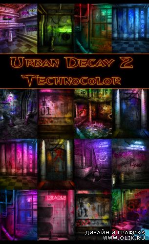 Urban Decay 2 Technocolor
