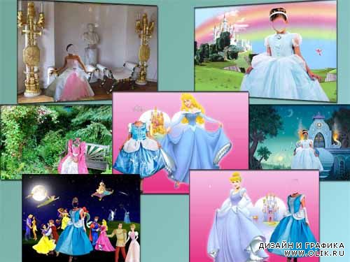 Шаблоны для Фотошоп детские - Очаровательные принцессы