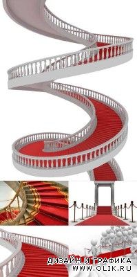 3D Клипарт -  Лестницы