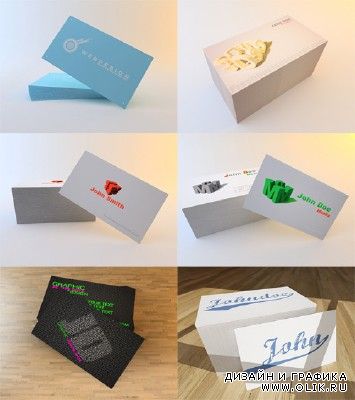 Дизайнерские бизнес карточки