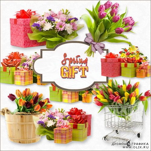 Клипарт PNG - Весенние подарки