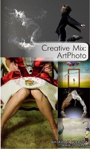 Creative mix: ArtPhotos
