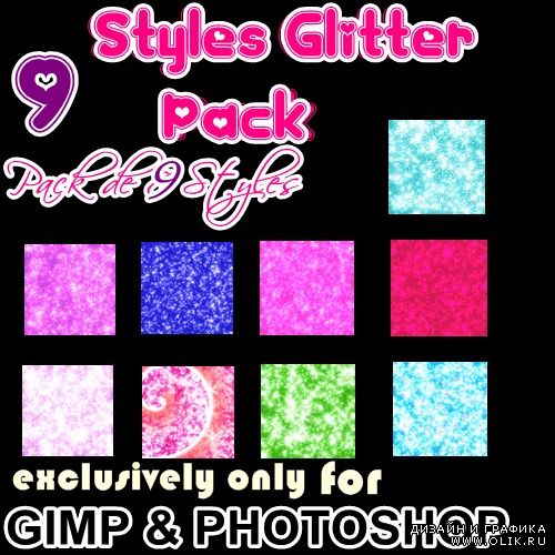 Glytter Styles for PHSP