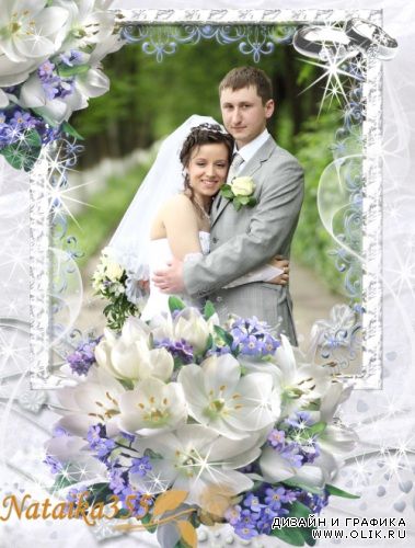 Рамка для фотошоп- Свадебный букет для невесты