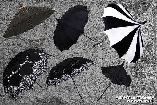 Клипарт - Черные зонтики
