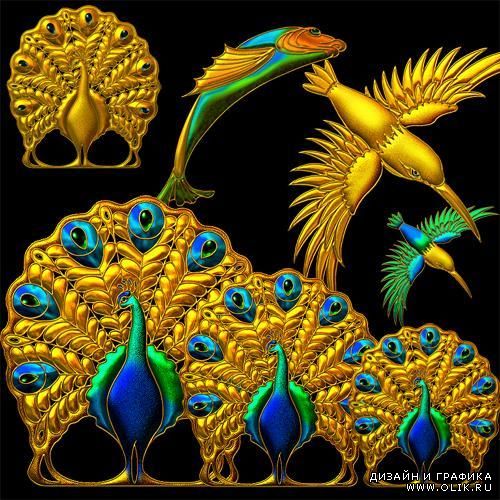 Клипарт для фотошопа - Gold Animal