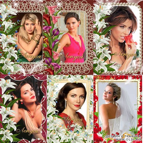 Сборка рамок с цветами