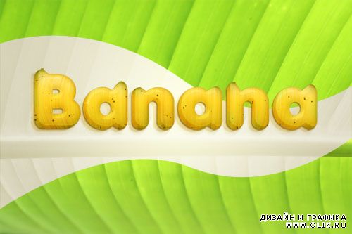 Banana style text effect PSD
