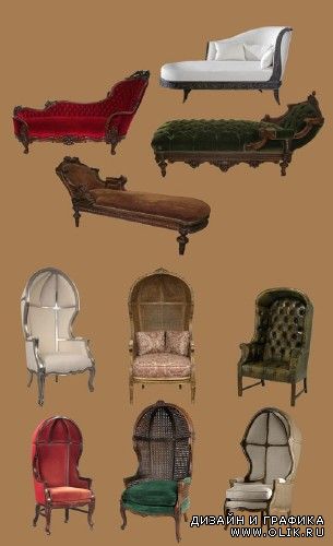 Клипарт - Элегантные диваны и стулья