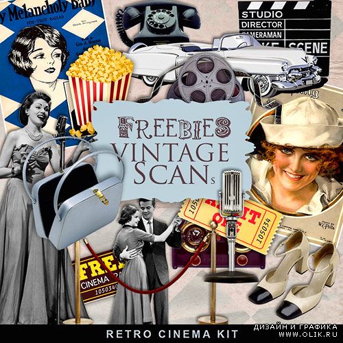 Scrap set Retro Cinema