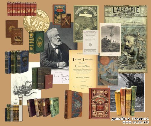 Клипарт - Книги и литература от Жюль Верна