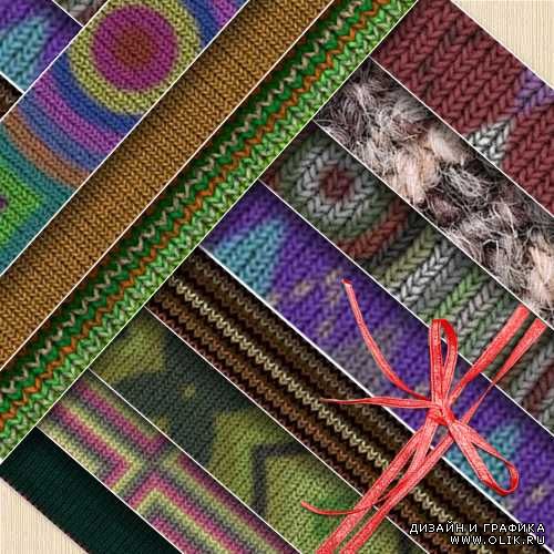 Текстуры - вязаное полотно