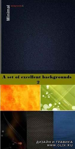 A set of excellent backgrounds - 2