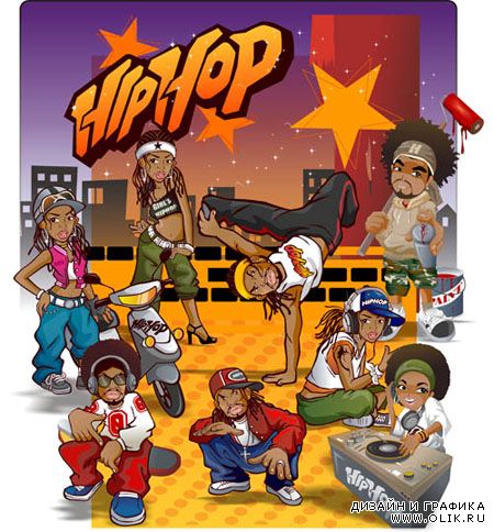 Векторный клипарт - Hip hop