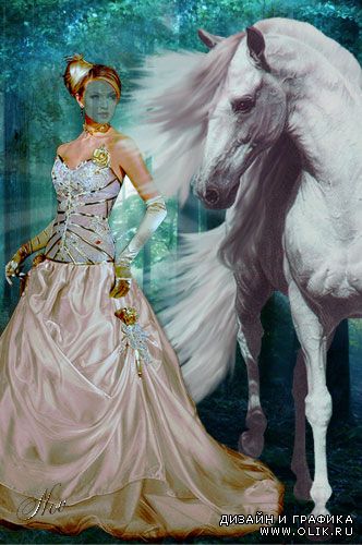 Шаблон для фотошоп -  С белой лошадкой