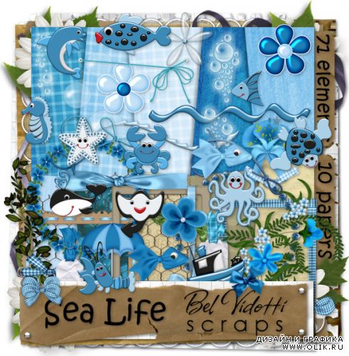 Scrap Kit -  Bel Vidotti Scraps - Sea Life