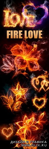 Clipart - Fire Love  Клипарт - Огненные сердца