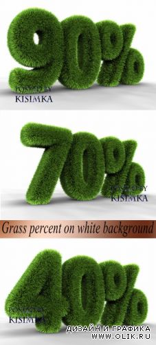 Проценты из зеленой травы